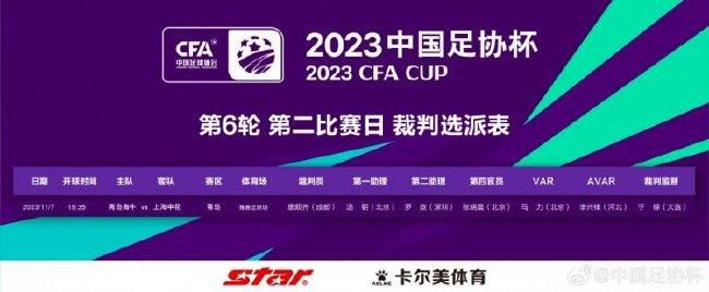 多特官方：恩梅查臀部伤情恶化 2023年提前报销多特官方宣布，23岁德国中场恩梅查臀部受伤，今年年底之前都无法出场比赛。